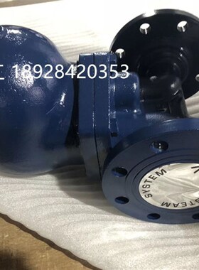 DN50 DN65进口球墨铸铁蒸汽疏水阀 FT43台湾杠杆浮球式法兰疏水阀