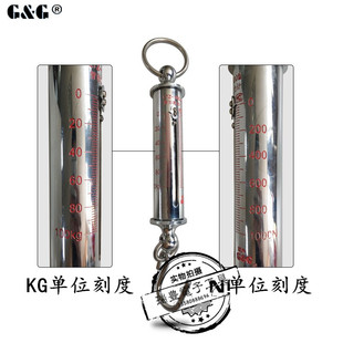 双杰管形测力计 20N30N50N100N200N300N500N防腐测试 拉力棒LTZ