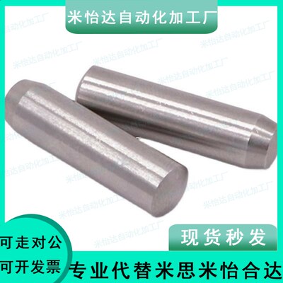 81定位销BLW51/54/55/63/64/65-G6/H7/D4/5/L6/8/10/12/15/20/82