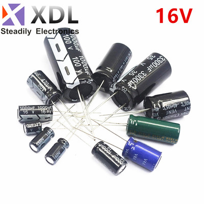 直插 电解电容16V 22 47 100 220 330 470 680 1500 2200 3300 UF