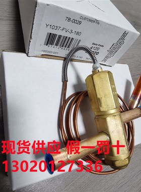 SPORLAN斯波温度响应兰喷液膨胀阀Y1037-FV-3-180 Y1037-FV-5-210