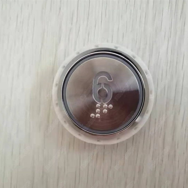 电梯配件 申龙电梯按钮KA313-SSL按键/按钮 全新原厂现货