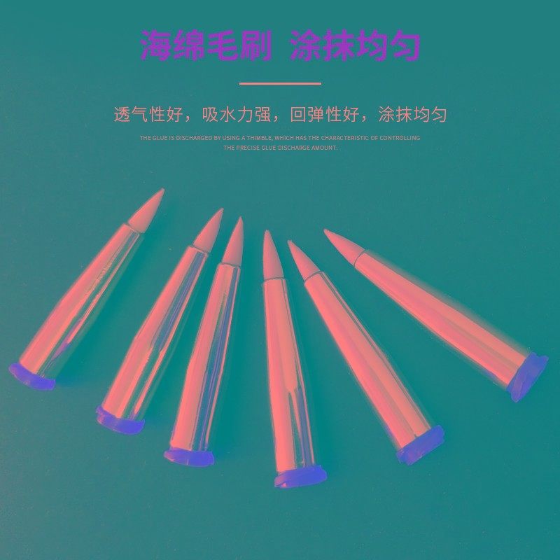 海绵毛刷针头 涂油刷颜料涂胶做记号毛刷针头1MM尖头吸水海绵针头,玩具/童车/益智/积木/模型,毛绒/玩偶/公仔/布艺类玩具,淘宝优惠券,粉丝福利购,淘宝优惠卷