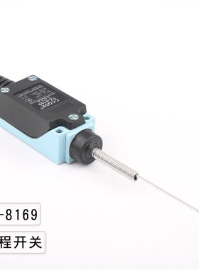 千得行程开关TZ-8169限位开关点动开关触动小型防水微动开关CCQDE
