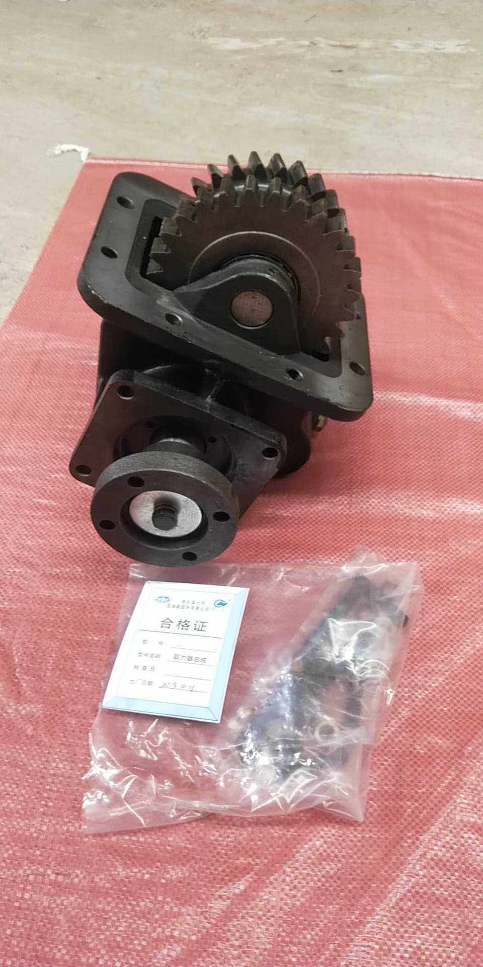 徐工吊车配件20B哈尔滨变速箱取力器