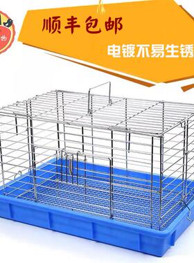 包邮不锈钢电镀兔子笼特大号兔笼猫笼豪华别墅垂耳兔养殖防喷尿
