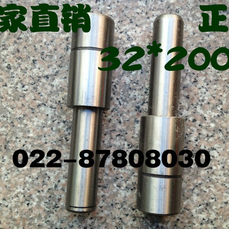 成套SGP滑动导柱 导柱导套 外导向组件 模架导柱导套 滚珠导柱