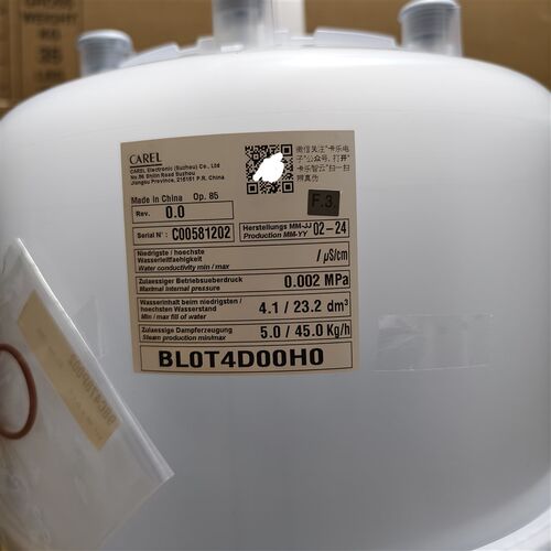 意大利卡乐加湿桶 BL0T4D00H0----BLOT4DOOHO   45KG 螺丝接线