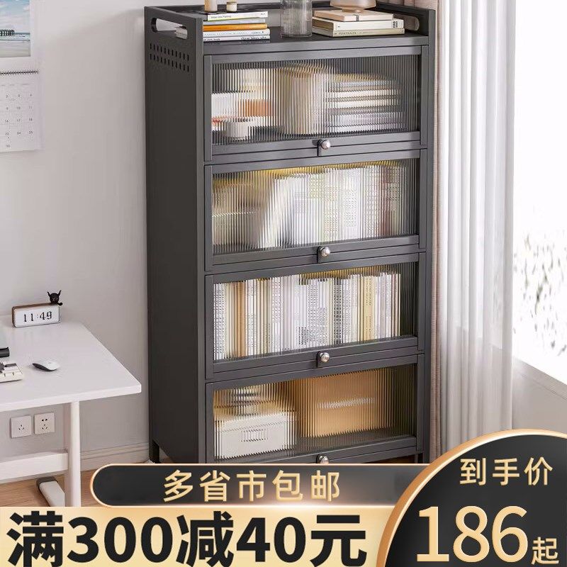 现代简约学生家用一体收纳柜书桌组合格子柜带门防尘落地储物书柜,童鞋/婴儿鞋/亲子鞋,量脚器,淘宝优惠券,粉丝福利购,淘宝优惠卷