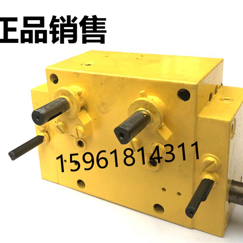 M1332B左右换向阀 控制阀 操纵箱上海机床厂 M1332B外圆磨床配件