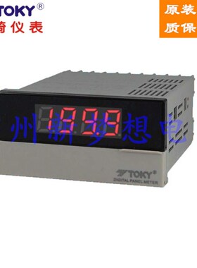 原装TOKY东崎DP3-SVA1A DP3-SVA1B传感器数显表电子转速表DK8A