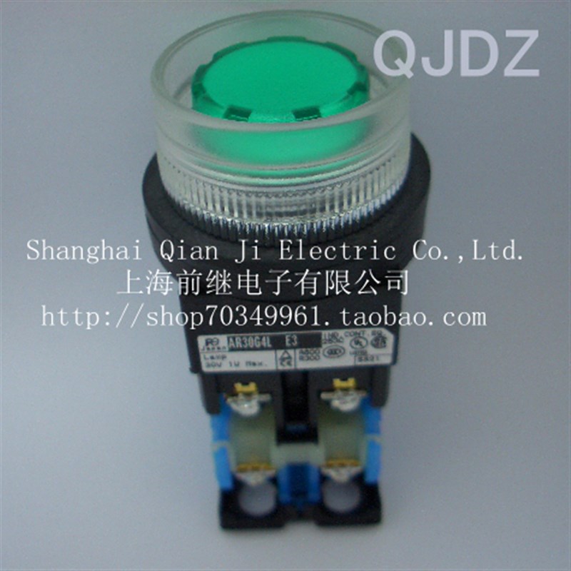 原装进口【日本富士】AR30G4L-11E4/10E4 30全防护型带灯按钮
