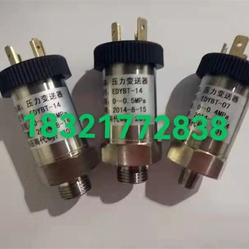 EDYBT-49/41/01船用柴油发电机压力传感器恩达M10X1压力变送器