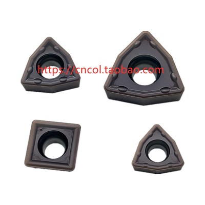 U钻刀片SPGT050204/060204/07T308/090408/110408/WCMX050308