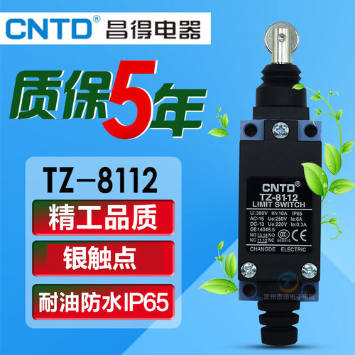 CNTD昌得微型行程开关限位开关自复位TZ-8112 点动微动开关带滚轮