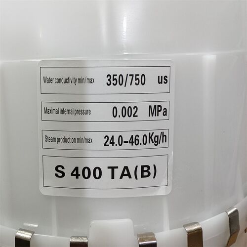 全新原装正品加湿桶ST400TA(B)  24-46KG