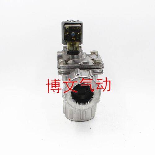 脉冲阀DMF-Z-25DD MCF-Z-25D MCFZ-25D除尘阀锁螺母快速接