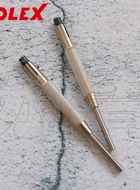 德国原装进口霍夫曼HOLEX 销式冲头