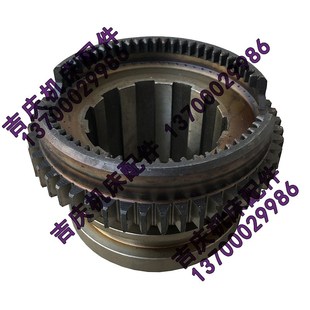 2071 原厂主轴磨齿齿轮 Z62 沈阳机床 Z50 CA6140 CA6150