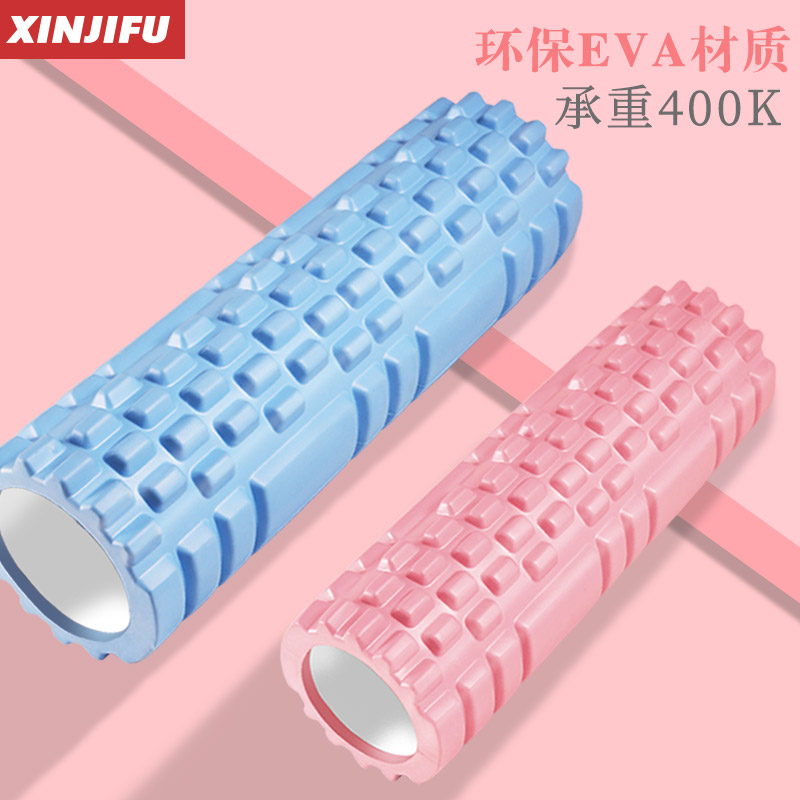 泡沫轴肌肉放松狼牙棒按摩滚轴普拉提瘦腿女士瑜伽柱健身柱琅琊棒