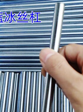 底座支柱RCY/RCT/RAH/RAJ/RAC/RCP/RAD/RAF/RBM/RBB/RBE/RBJ/RAN