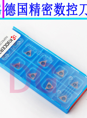 京瓷PR930不锈钢用刀片 TB06  TP08 TP09 TP11精加工3角刀片