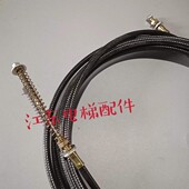 电梯配件 松闸拉线 江南嘉捷电梯松闸线 江南嘉捷松闸钢丝绳