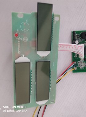 怡雪TC台秤仪表主板ACS计数桌面秤专用集成主板液晶带电路 显示板