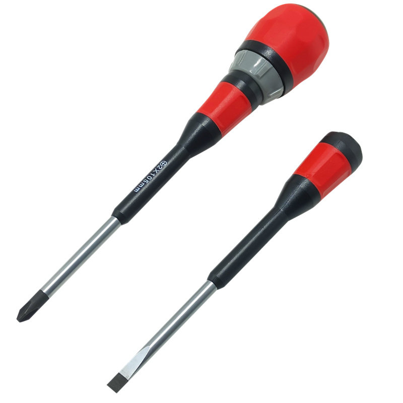 日本weeber威也进口KM-2棘轮两用螺丝起子十一字多用快速螺丝刀起,童装/婴儿装/亲子装,披风/斗篷,淘宝优惠券,粉丝福利购,淘宝优惠卷