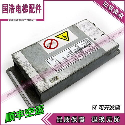 电梯配件奥的斯电梯原装进口门机变频器DCSS5-E GAA24350BH1实拍