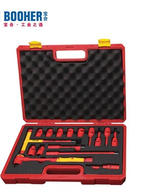 宝合Booher0200315 16件套1/2系列绝缘扭力扳手组套