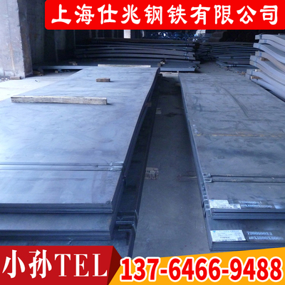 开平板4*1500*6000 上海仓库开平4*1800*8000 开平板2*1500*4000