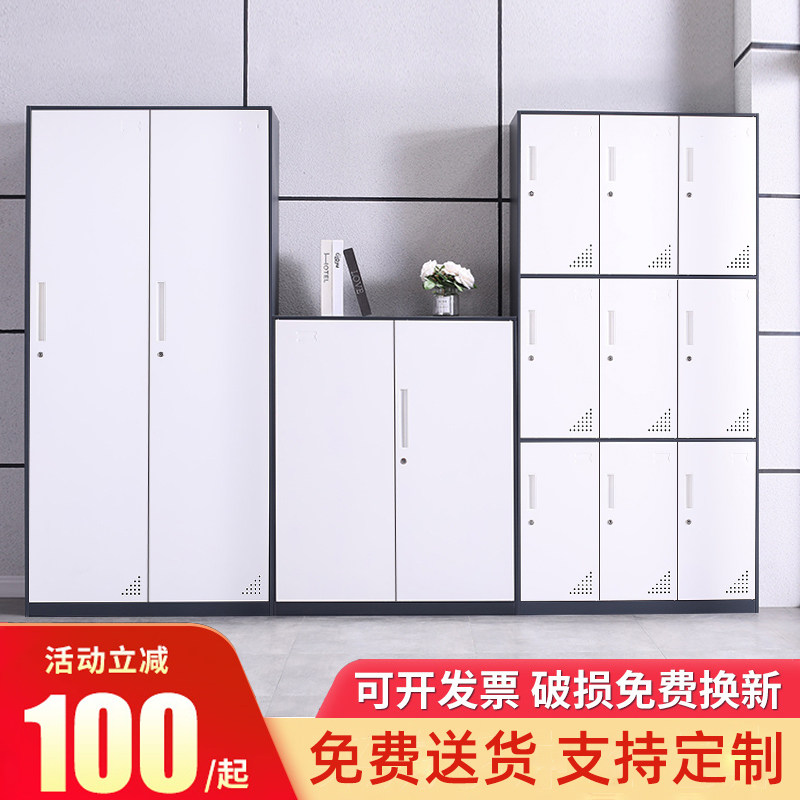 湖北省武汉市更衣柜员工柜洗浴中心拆装套色带锁多门换衣柜储物柜
