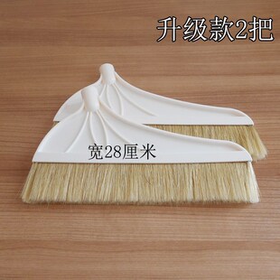 软毛混合猪鬃毛扫把头替换头配件扫面粉刷单个单头扫灰尘毛发特价