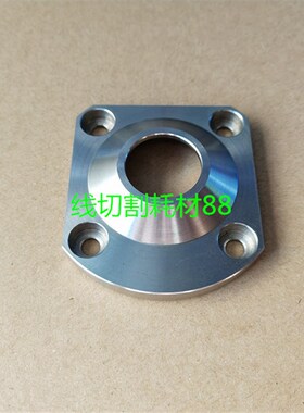 沙迪克慢走丝水盖盖板S411 沙迪克新款喷水头固定盖/盖板46X53X18