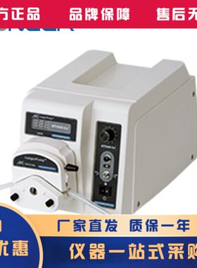 保定兰格 BT600-2J实验室精密蠕动泵控制泵 双通道可安装多种泵头