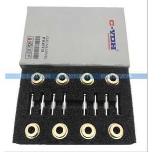 260 200 A5挖掘机操纵杆操作杆手柄子弹 住友SH60 120