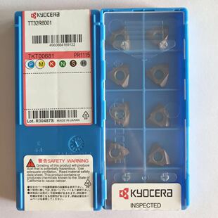 日本京瓷数控刀片 TT32R6001 PR1115特惠 TT32R6001 PR930