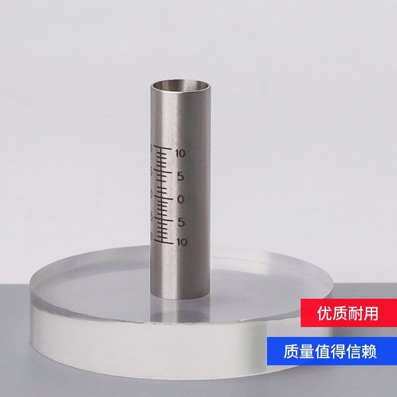 激光手持焊接刻度管焦距管配件万顺兴焊枪气嘴管调节管WSX套筒长,农用物资,苗木固定器/支撑器,淘宝优惠券,粉丝福利购,淘宝优惠卷