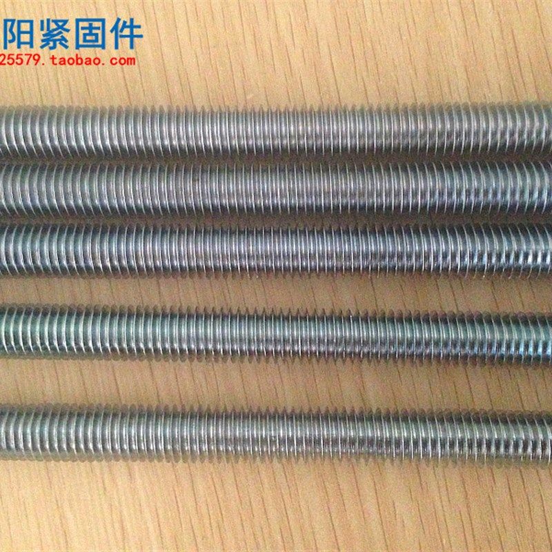 4.8级国标镀锌丝杆 全螺纹丝杆 通丝 牙条 M4/M5/M6/M8/M10-M36,农用物资,苗木固定器/支撑器,淘宝优惠券,粉丝福利购,淘宝优惠卷