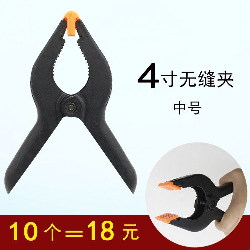 唐氏无缝夹军模制作上色拼装固定夹diy模型夹子粘合辅助工具套装,农用物资,苗木固定器/支撑器,淘宝优惠券,粉丝福利购,淘宝优惠卷