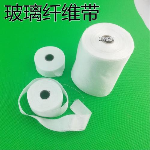 耐高温玻璃纤维布玻璃阻燃布玻璃丝带玻纤布隔热带绝缘防火防腐布