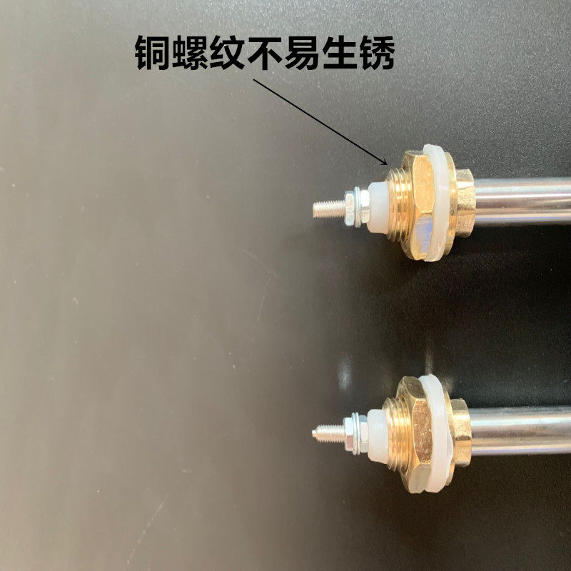 饮水机加热管开水机电热管 微电脑步进式开水器加热发热管220V2KW
