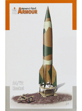 天易模型 Special Hobby SA72003 A4/V2 导弹 1/72 拼装武器