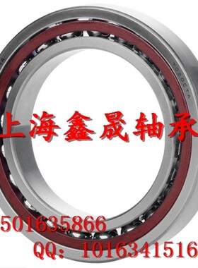 角接触轴承7003 7203 7303 7004 7204 7304 7005 7205 7305C AC
