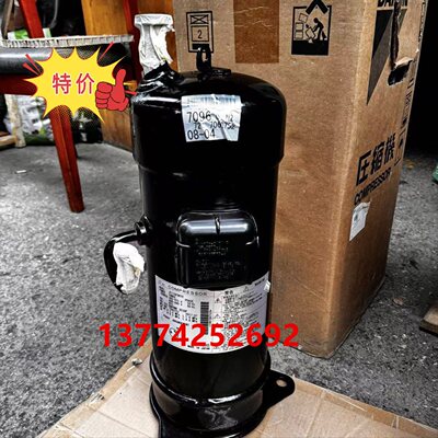 适用大金V2定频压缩机JT170FDKYE JT170FBKYE大金压缩机7096