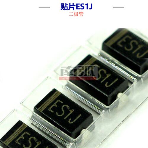 贴片二极管ES1J焊机常用二极管SF18 ES1J二极管