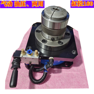 640气动夹坐 快速夹加大缸直径160 油压夹座油气两用夹具攻牙钻孔