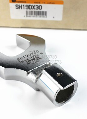 开口头SH19D*X17/18/19/21/22/24/27/30/32/34/36/41东日扭力扳手