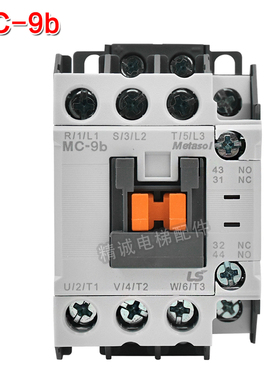 LS产电电磁交流接触器MC-9b/12b/18b/25b GMC(D)-32a/40a/50a/65a
